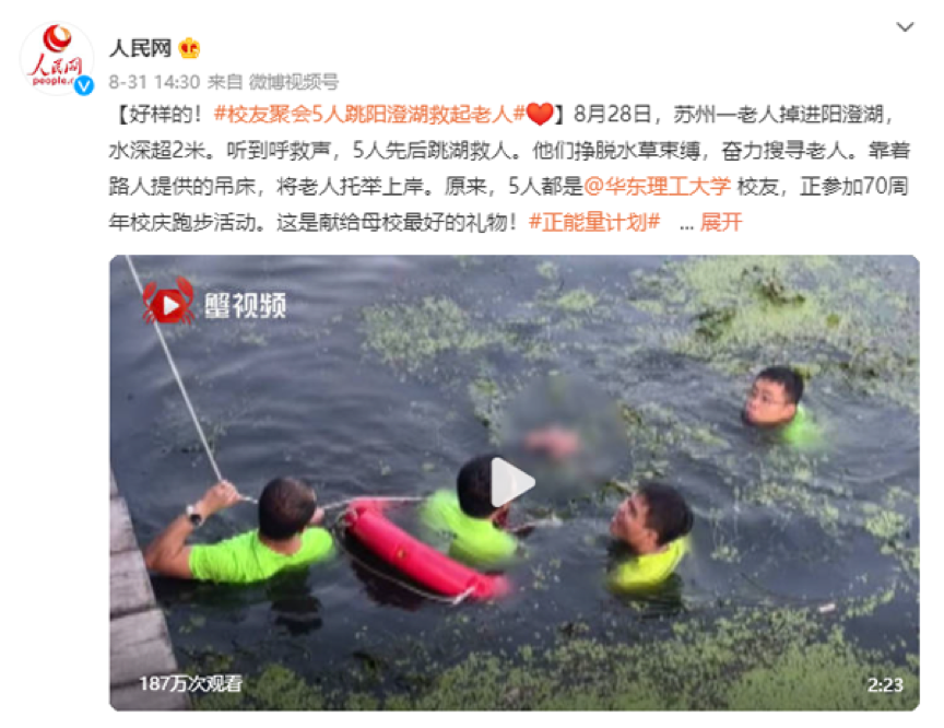 图片 4.png