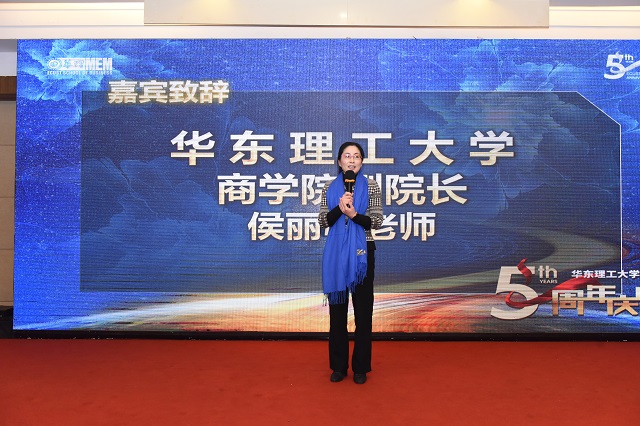 侯老师.jpg