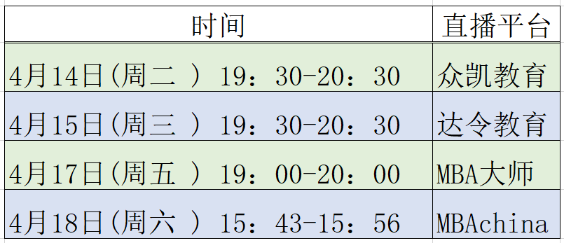 微信图片_20200408091648.png