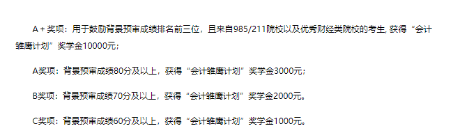 微信截图_20200910095400.png