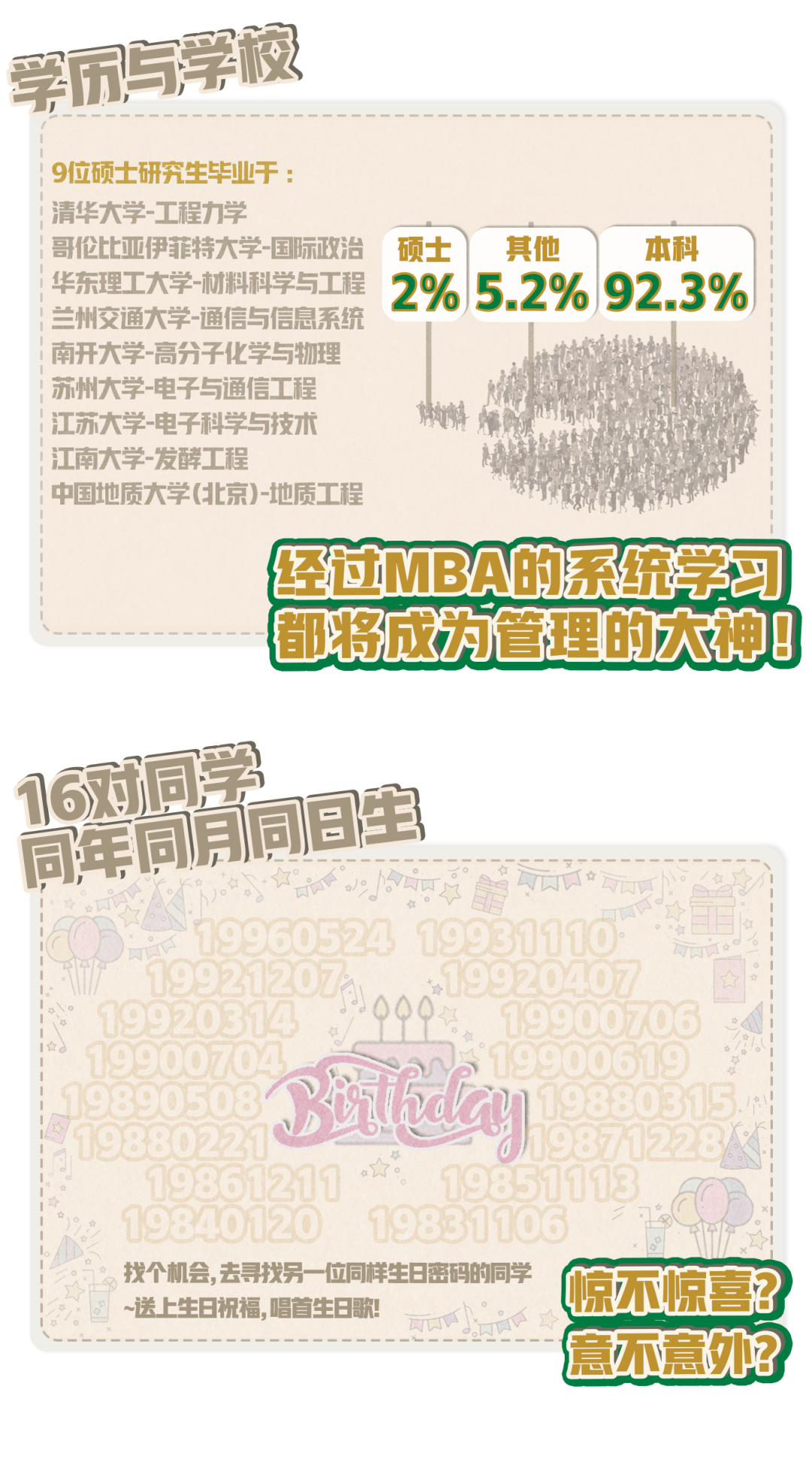 1628573251450012329.png