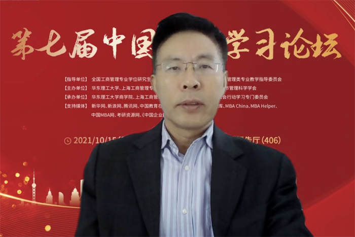 刘辉.png