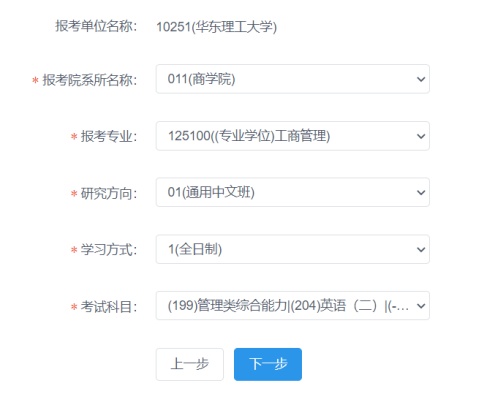 1664161137311038055.png